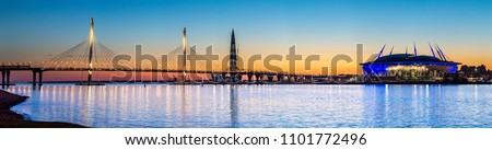 Saint Petersburg. Panorama of  Petersburg. Russia. White nights in Petersburg. Neva River. The Gulf of Finland. Vasilievsky Island in St. Petersburg. Embankment of the city. Expressway in Piter