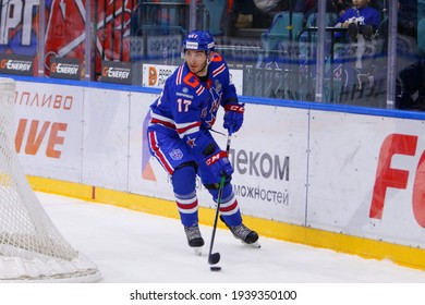 Saint Petersburg, Russia - 18 March 2021: Hockey, Gagarin Cup. KHL 2020-21 - SKA V Dynamo. The Player Of Hockey Club SKA Ivan Morozov (17).