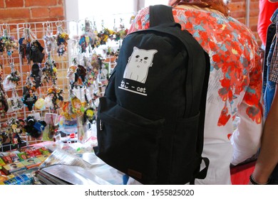 Saint Petersburg, Russia - April 20, 2019: KOREA COVER DREAM Hongdae Festival At Tkachi Creative Space, K-pop World Festival, Asian Souvenirs