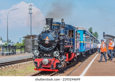 Saint Petersburg, Russia - August 06, 2022: Steam Train Of Childrens Railway Stands By The Station Platform.