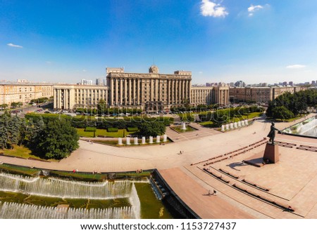 SAINT PETERSBURG, RUSSIA. Beautiful panorama view from drone, to the House of Soviets in summer sunny eveningand monument Lenin . Located on Moscow Square in St. Petersburg.