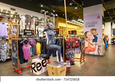 the reebok store