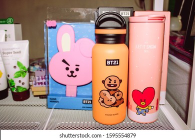 Saint Petersburg, Russia - December 14, 2019: SHOW ME THE KOREA Festival At Creative Space Tkachi; Line Friends BT21 Merchandise; BT21 Are Characters By Worldwide K-pop South Korean Boy Band BTS