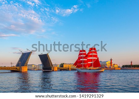 Saint Petersburg. Russia. Holiday Scarlet Sails. Sailboat on the Neva River. Divorced Palace Bridge. Sailboat with scarlet sails. Holiday graduate school. Bridges of St. Petersburg. White Nights