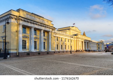 Saint Petersburg, Russia - January 15, 2018:Russian Museum Of Ethnography Building 