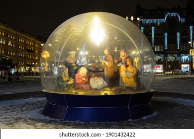 SAINT PETERSBURG, RUSSIA - January 15, 2021: Christmas installation in front of Kazan Cathedral