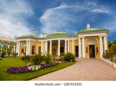 SAINT PETERSBURG, RUSSIA - JULY 10, 2015: Hanging garden, the Cold bath pavilion with the Agate rooms. Tsarskoye Selo (Pushkin). Saint-Petersburg