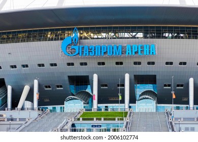 Saint Petersburg, Russia - July, 2021: View Of Gazprom Arena. Host Stadium For The 2020 UEFA European Football Championship