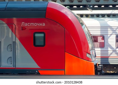 Saint Petersburg, Russia - July, 2021:  Speed Electric Train Siemens Desiro RUS 