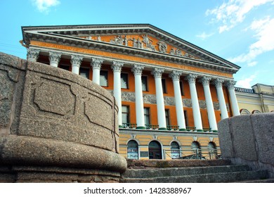 Saint Petersburg, Russia - July 4, 2017: Rumyantsev Mansion, Now The Department Of The State Museum Of The History Of St. Petersburg.