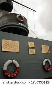 Saint Petersburg, Russia - June 27 2007: Commemorative Plaques On The Protected Cruiser Aurora, The Symbol Of The Bolshevik Revolution