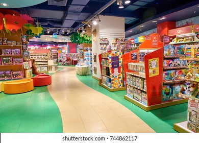 a toy store