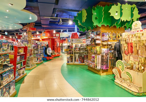 SAINT PETERSBURG, RUSSIA - OCTOBER 02, 2017: inside\
a Hamleys toy store in St. Petersburg. Hamleys is the oldest and\
largest toy shop in the world and one of the world\'s best-known\
retailers of toys.