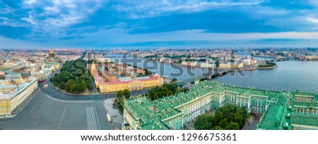 Saint Petersburg. Russia. Panorama of St. Petersburg. Hermitage. Admiralty. Vasilyevsky Island. City center. Palace Bridge. Neva River. Bridges of St. Petersburg. Travel to Russia.