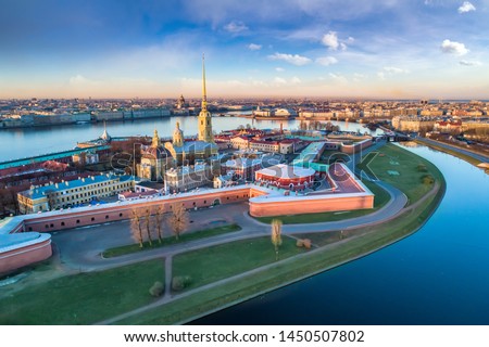Saint Petersburg. Russia. Panorama of St. Petersburg. Peter and Paul Fortress top view. Rabbit Island. Vasilyevsky Island. Neva River. Bridges of St. Petersburg. Travel to Russia.