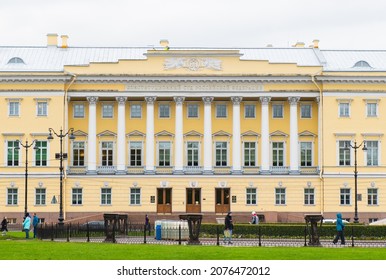 SAINT PETERSBURG, RUSSIA - SEPTEMBER 24, 2021: The Constitutional Court Of The Russian Federation