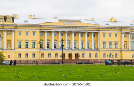 SAINT PETERSBURG, RUSSIA - SEPTEMBER 24, 2021: The Constitutional Court Of The Russian Federation