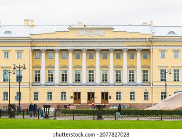 SAINT PETERSBURG, RUSSIA - SEPTEMBER 24, 2021: The Constitutional Court Of The Russian Federation