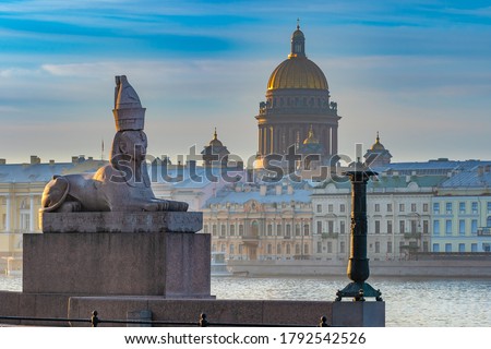 Saint Petersburg. Russia. Sphinx. Isaakievsky cathedral. Sights Of St. Petersburg. Monuments Of St. Petersburg. Embankment of the Neva river. Cities of Russia.