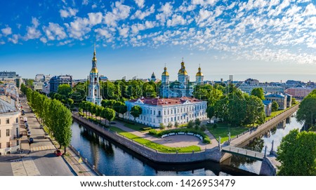 Saint Petersburg. Russia. St. Petersburg panorama. Nicholas Naval Cathedral on the Kryukov channel. Neva river. Russian cities. Petersburg streets. Petersburg bridges.