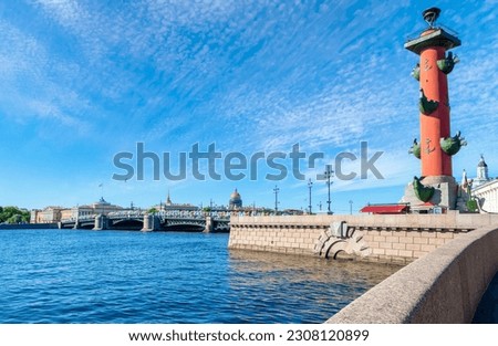 Saint Petersburg in summer. View of the sights of St. Petersburg from the Spit of Vasilyevsky Island, Russia
