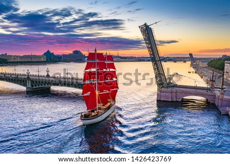 Saint Petersburg. White Nights. Cities of Russia. Panorama from the drone of the city of St. Petersburg. Scarlet Sails. White Nights in St. Petersburg. Divorced bridges. Sailboat with scarlet sails.