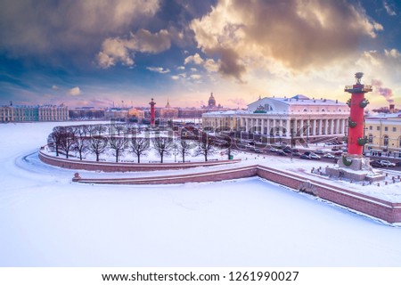 Saint Petersburg. Winter. Russia. Vasilyevsky Island. Center of Petersburg. Russia in the winter. Neva River. Spit of Vasilyevsky Island.