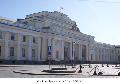 Saint Petersburg.Russia. June 01, 2019. The Russian Museum Of Ethnography