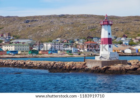 Saint Pierre Lighthouse. Saint Pierre, Saint Pierre and Miquelon.