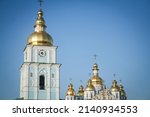 Saint Sophia cathedral Church in kyiv Ukraine, with its orthodox cross and golden cupolas. Also called sofiiskyi sobor, it is an iconic ukrainian orthodox church and a symbol of orthodoxy.


