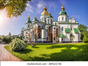 Saint Sophia Cathedral In Kiev In A Bright Sunny Summer Morning