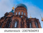 Saint Sophia Cathedral, located in Sophia Square, Daoli District, Harbin, Heilongjiang Province, China, is a Byzantine style Orthodox church built in 1907 and is a landmark of Harbin.