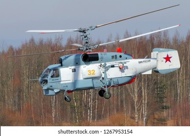 SAINT-PETERSBURG, RUSSIA, APRIL 11, 2014: Russia Navy Search And Rescue Helicopter Kamov Ka-27PS In Flight.