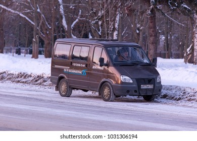 SAINT-PETERSBURG, RUSSIA - FEBRUARY 22, 2018: Bus Dispatcher Car Before FC Zenit - Celtic F.C. Football Game