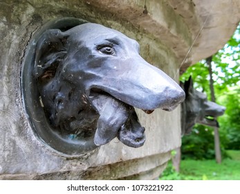 SAINT-PETERSBURG, RUSSIA - JULY 22, 2014: Photo Of The Monument To The Dog Pavlov On The Territory Of The Institute Of The Human Brain. Fragment.