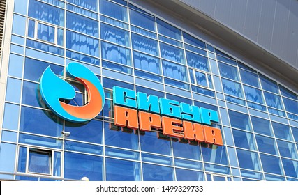 Saint-Petersburg, Russia - June 19, 2019: SIBUR ARENA. Concert And Sports Complex