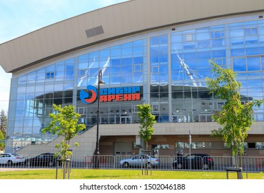 Saint-Petersburg, Russia - June 19, 2019: SIBUR ARENA. Concert And Sports Complex