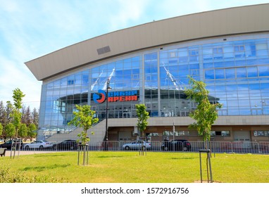 Saint-Petersburg, Russia - June 19, 2019: SIBUR ARENA. Concert And Sports Complex