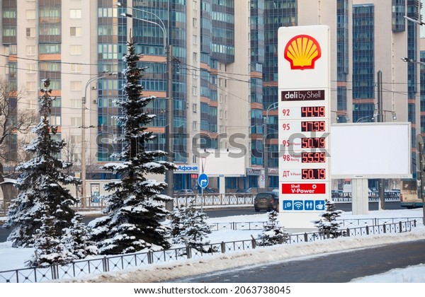Saint-Petersburg, Russia-circa Feb,
2021: Panel with prices in rubbles is at the gas station of the
Shell company. Winter season. Shell is largest oil company in the
world 