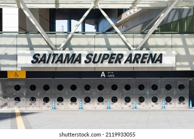 SAITAMA, JAPAN - 7 February 2022：Exterior Of Saitama Super Arena