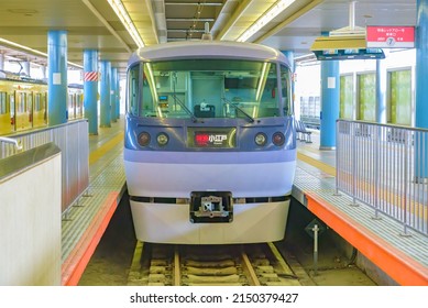 SAITAMA, JAPAN - APR 6, 2022: Limied Express Koedo New Red Arrow Of The Seibu Shinjuku Line.