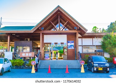 SAITAMA, JAPAN - JUNE 13, 2018: Facade Of Yokoze Station Building Of Seibu Chichibu Line In Saitama Prefecture, Japan.