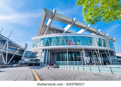 SAITAMA, SAITAMA / JAPAN - MAY 21 2017 : Multipurpose Hall Saitama Super Arena And The Landscape Of Saitama Shintoshin Central.