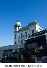 SAIWAI, KAWAGOE / JAPAN – JANUARY 19, 2019: The Bank Building That Is One Of Registered Tangible Cultural Properties At Saiwai-cho In Kawagoe, Saitama, Japan.