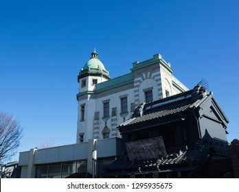 SAIWAI, KAWAGOE / JAPAN – JANUARY 19, 2019: The Bank Building That Is One Of Registered Tangible Cultural Properties At Saiwai-cho In Kawagoe, Saitama, Japan.