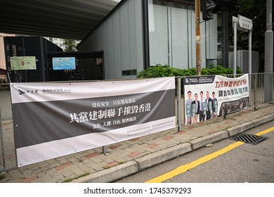 SaiWanHo/HongKong-28May2020 : anti - China National Security Law Banner On The Street To Protect One Country Two System & Save The Society,this Law Will Destroy The Community