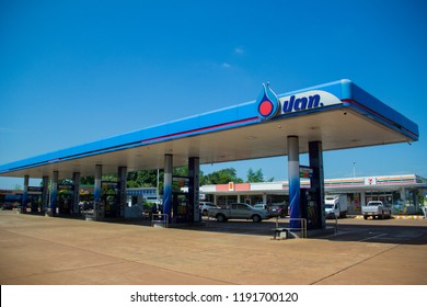 Sakon Nakhon,Thailand, September 30,2018, PTT gas station, the popular gas station in sakon nakhon,PTT Petrol Station Signs 7-11 and Café Amazon and Blue Sky.Thailand. 