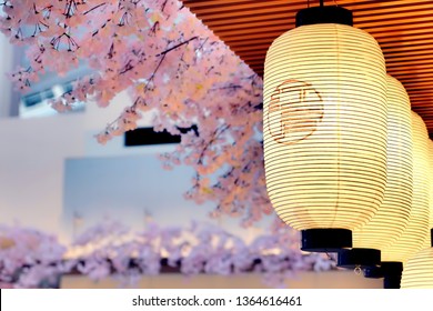 Lantern Stock Photos Images Photography Shutterstock