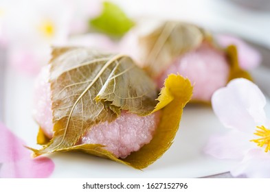 桜餅 の画像 写真素材 ベクター画像 Shutterstock