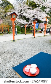 Sakura-cha, Tea of Cherry blossoms, in Hirano Jinja Shrine, Kyoto, Japan